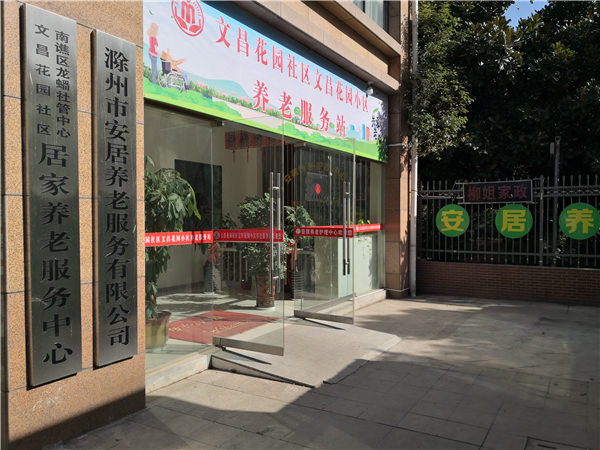 ��غ���˾-�A��F��